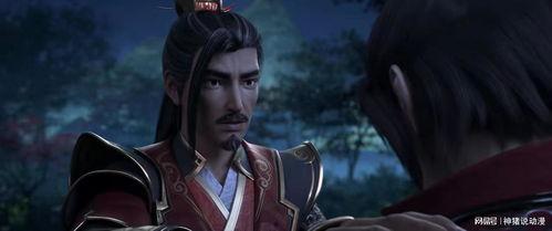 斗破剧情爆料最新