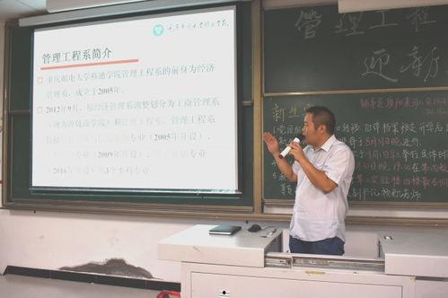 青年林毅技能爆料视频,青年才俊的独家爆料